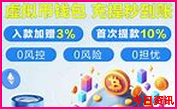 资兴一日游必去的景点